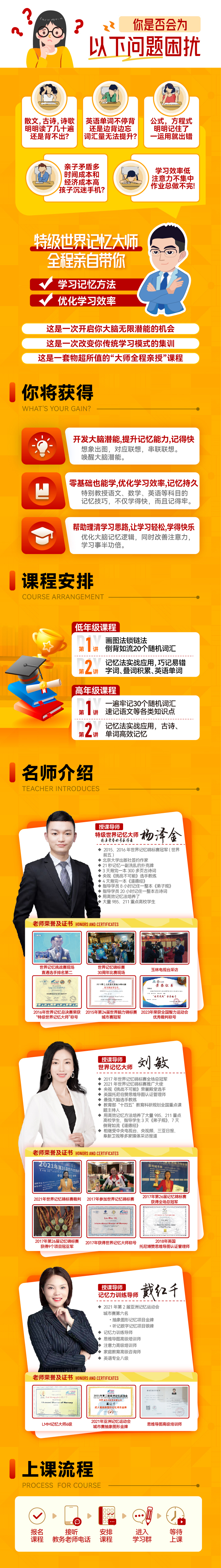 https://qihuili.oss-cn-hangzhou.aliyuncs.com/fws/202511/2vl5qT.jpg